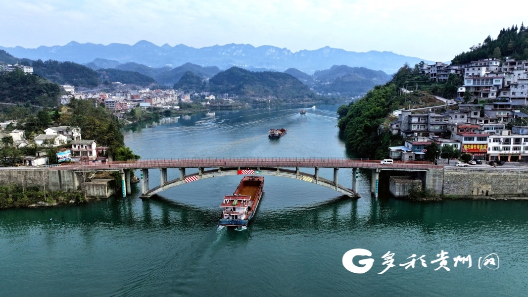 通江达海向水而兴!乌江三级航道贵州段正式开工