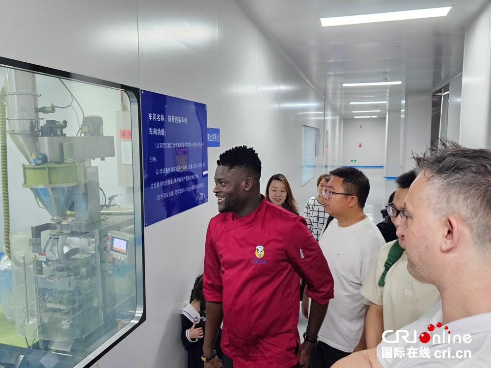 贵州抹茶“闯世界” 跨国厨艺对话共探产业未来_fororder_微信图片_20250910132427_994_60
