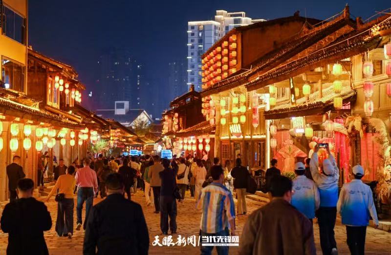 从旅游“流量”到投资“留量”｜50.35亿元文旅项目签约背后折射的贵州营商环境_fororder_3