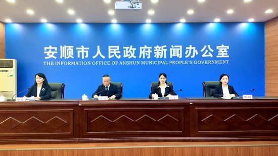 贵州安顺2024年住房公积金个贷率为91.65% 资金使用效率良好_fororder_公积金