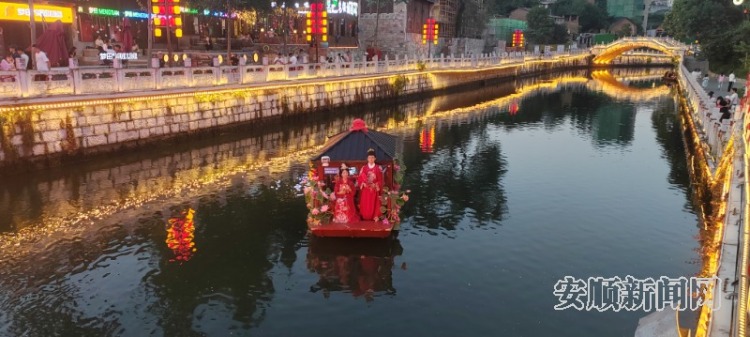 安顺古城： 从“活起来”到“火起来”的文旅新地标_fororder_5