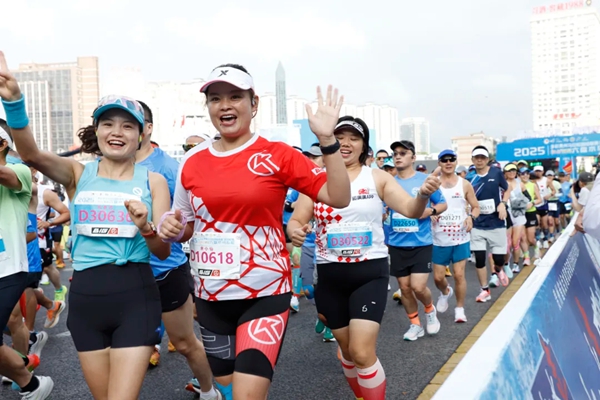 贵州六盘水:马拉松运动解锁“旅居城市”新IP 贵州六盘水:马拉松运动解锁“旅居城市”新IP_fororder_2