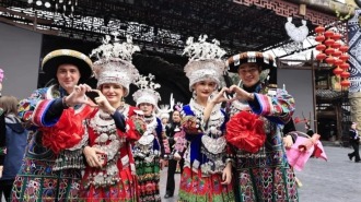 资源焕彩 服务提质 营销破圈！“黔味中国年”展现贵州冬季旅游发展新姿