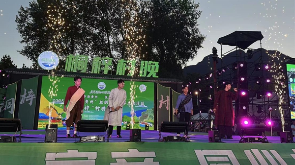 “2025‘知行贵州’丝绸之路”青年交流周活动走进贵州桐梓_fororder_图片3