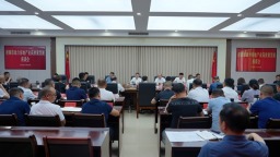 贵州清镇：赋能楼市平稳健康发展 为房企注入发展“强心针”