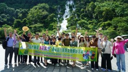 超乎想象的美 国际友人探寻贵州荔波山水人文