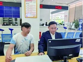 殷殷嘱托润黔山｜黔东南州持续优化营商环境提质增效