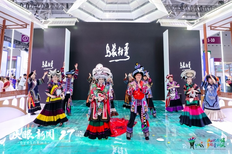 多彩贵州亮相深圳文博会精彩纷呈_fororder_22