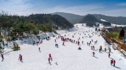 贵州水城：擦亮“南国冰雪城”名片 助推文旅融合发展