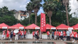 贵州兴仁：3000余人共品薏仁粥 小薏仁成为文体旅农融合发展的“黄金粒”