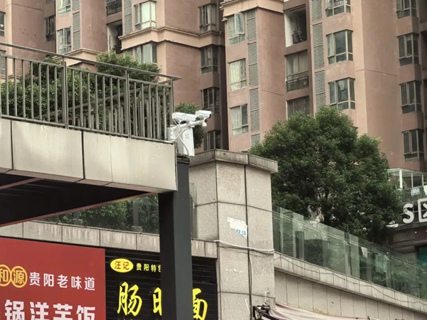 数据赋能超大型社区治理 贵阳市南明区书写“算力型”治理新答卷 数据赋能超大型社区治理 贵阳市南明区书写“算力型”治理新答卷_fororder_22