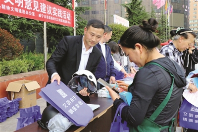 贵州毕节：载文明而驰沐新风前行_fororder_20250513104204g0bsib_b