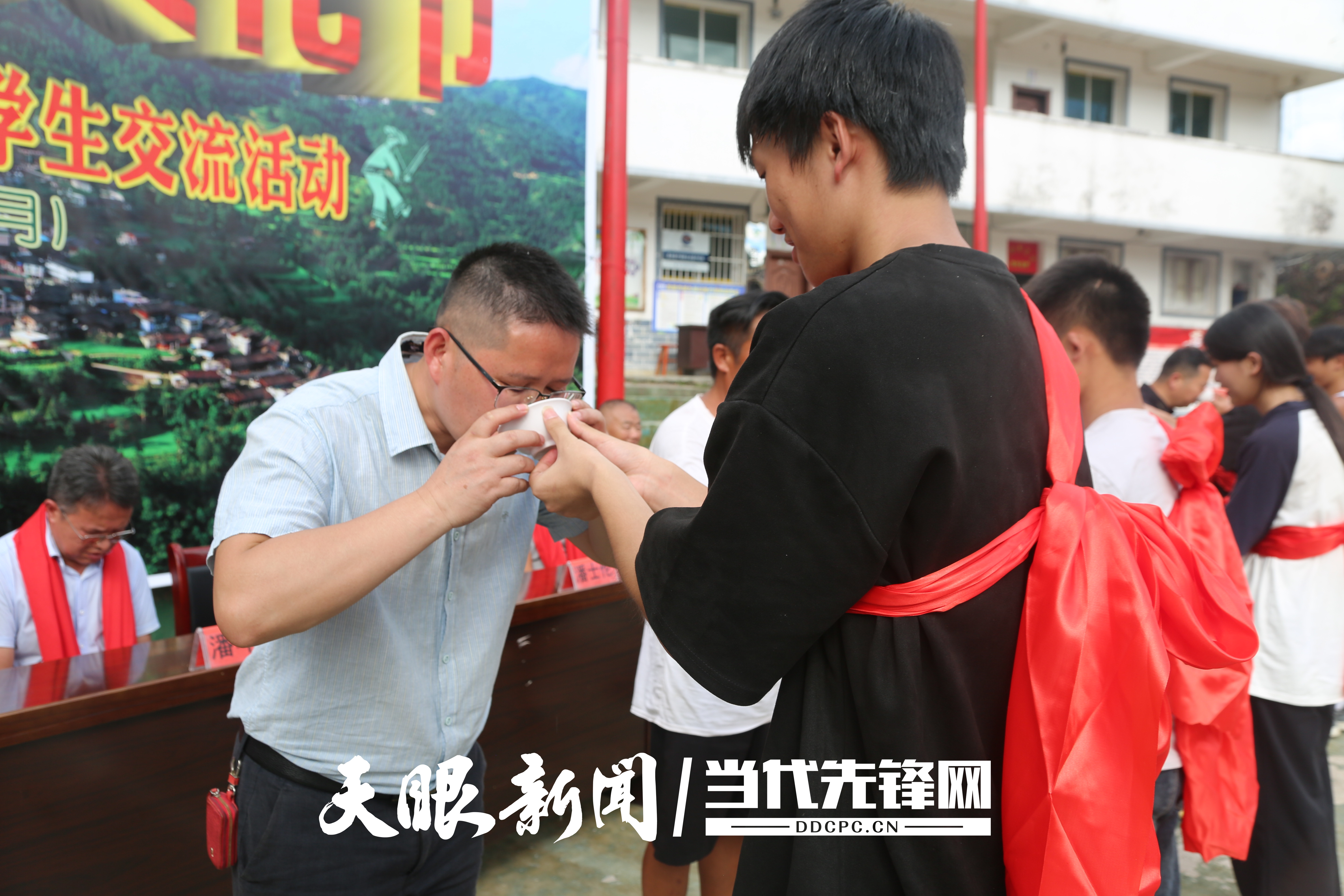 凯里市摆底苗寨13年坚持颁发奖学金 激励学子逐梦前行