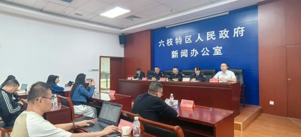 六枝特区：坚决打好“五大攻坚战”  呵护一方碧水蓝天_fororder_1