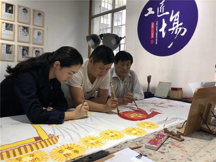 【画里水城】泥土长出“村画” 线条阅见“山水”