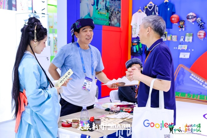 苗绣、水书齐亮相！贵州非遗放光彩