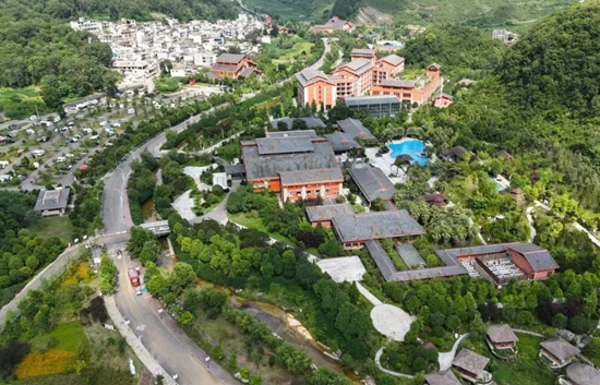 六盘水市六枝特区文旅体融合推进旅游高质量发展_fororder_640 (1)