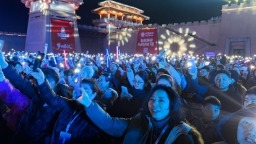 “赛动黔景·活力省运”主题欢乐夜点亮黔南 贵州省十二运会预热活动拉开序幕