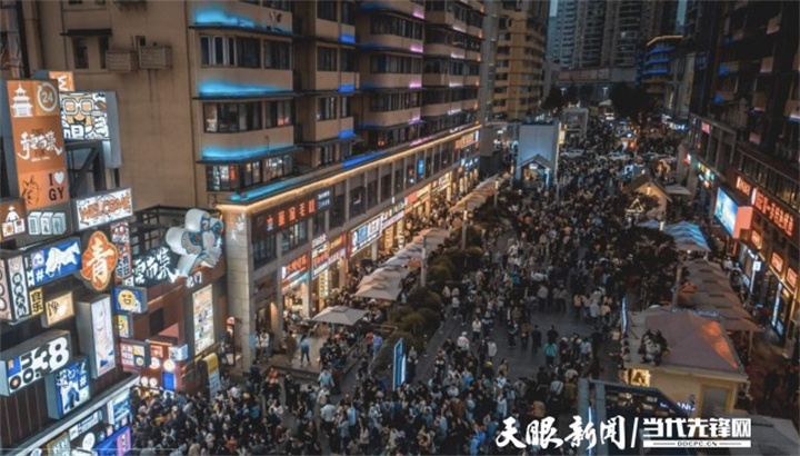 来贵州，一“浪”接一“浪”