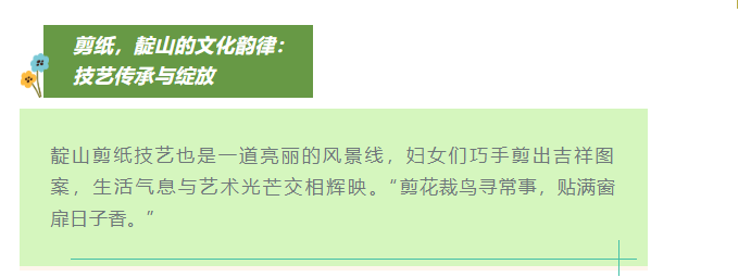 现在出发！避暑就来贵阳：【一村一景】靛山村（下）：森林美食、文化韵律、探险乐园
