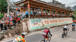 当环贵州骑进“村BA”：一条赛道串起黔东南山水与体育热潮