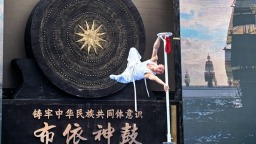 民俗体验结合山野休闲 贵阳市白云区牛场乡拓展乡村旅居新场景