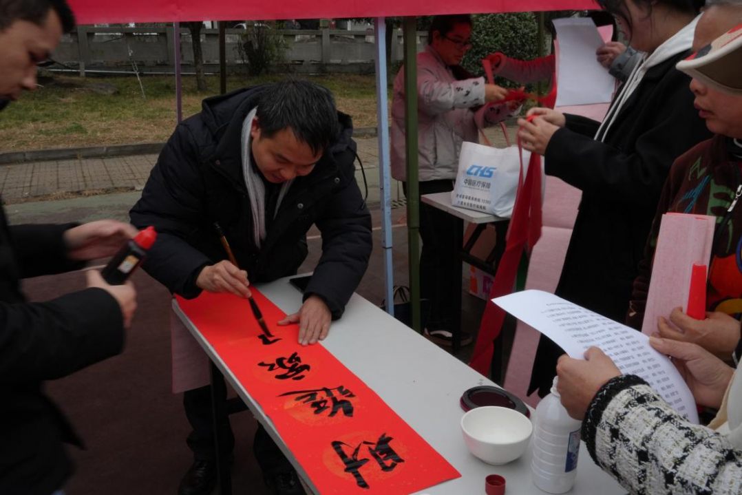 六盘水市钟山区汪家寨镇：文明实践添“年味”，多彩活动迎新春