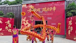 安顺文旅新地标 龙宫景区龙文化馆开馆