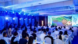 2025“贵州刺梨·健康中国行”暨产业大招商推介会在北京举行