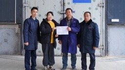 贵州施秉：全州首开涉农产品“交易即反向开票” 惠企利农促振兴