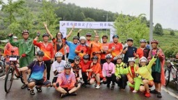 贵州麻江第九届蓝莓文化旅游节开幕 邀您共赴夏日盛宴