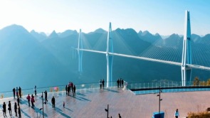 贵州“桥旅融合”三级跳_fororder_dD0xNzYxODE1NzY0X3I9NGFjYzVjYWVfdz0xMDgwX3E9MTAwX2U9cG5n