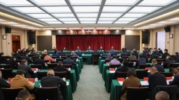 贵州仁怀举行白酒企业代表座谈会