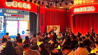 新型文化空间为贵州夜经济再添一把火