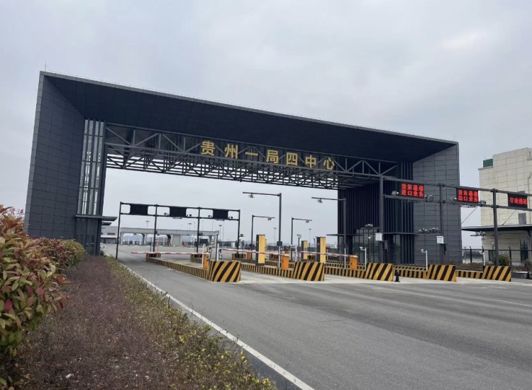 人员往来更密 联通世界更紧｜贵州航空口岸对外开放水平不断攀高