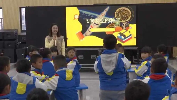 六盘水市钟山区“向往的天空：黔地逐天梦”科技文化活动正式启动_fororder_微信图片_2025-11-06_102735_849