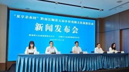 七月来贵州长顺“夏享亲水时”：看实景大戏 玩桨板赛事 一站式解锁避暑新玩法