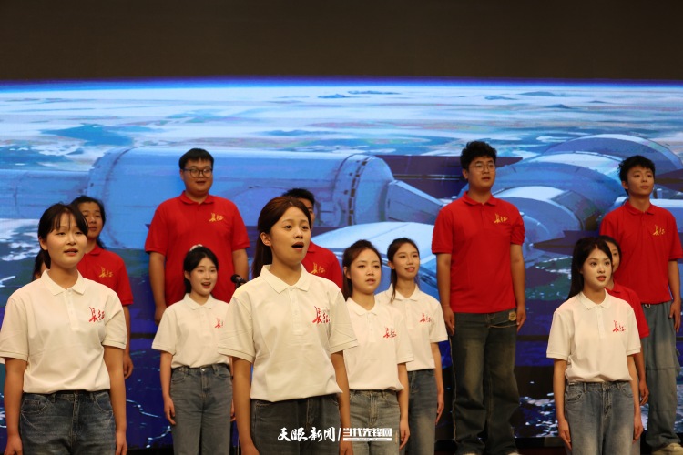 长征阅读漂流总结分享活动在遵义举行