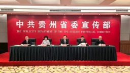 贵州积极探索推动文化艺术走向世界 对外吸引力和影响力不断提升
