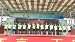 2025年中西部县域地区青少年足球夏令营暨“爱苗行动”签约仪式在毕节织金举行