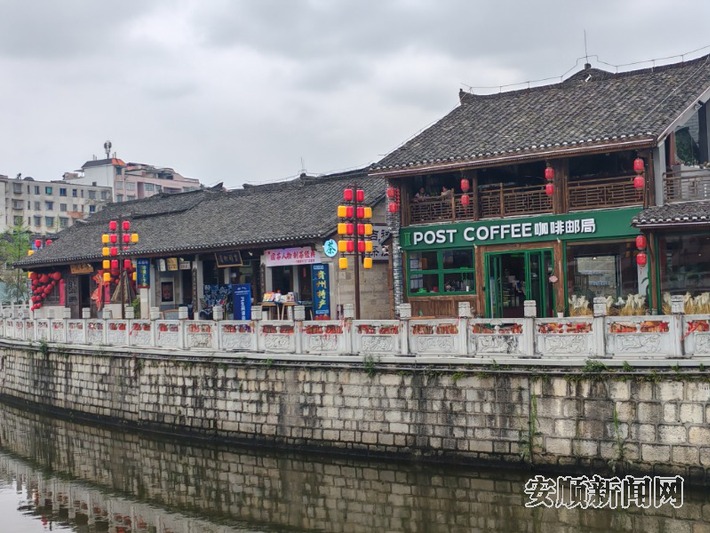 安顺古城： 从“活起来”到“火起来”的文旅新地标_fororder_2