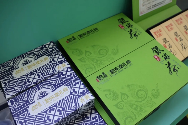 87家企业、N款产品！黔东南“实力天团”闪耀全国农产品产销大会_fororder_5