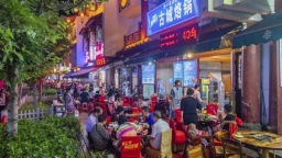 贵州六盘水市钟山区：大抓招商优环境 为发展注入强劲动能