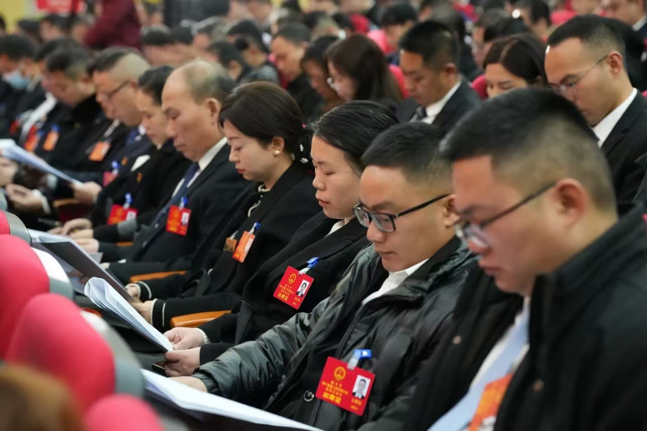 都匀市十四届人大四次会议开幕