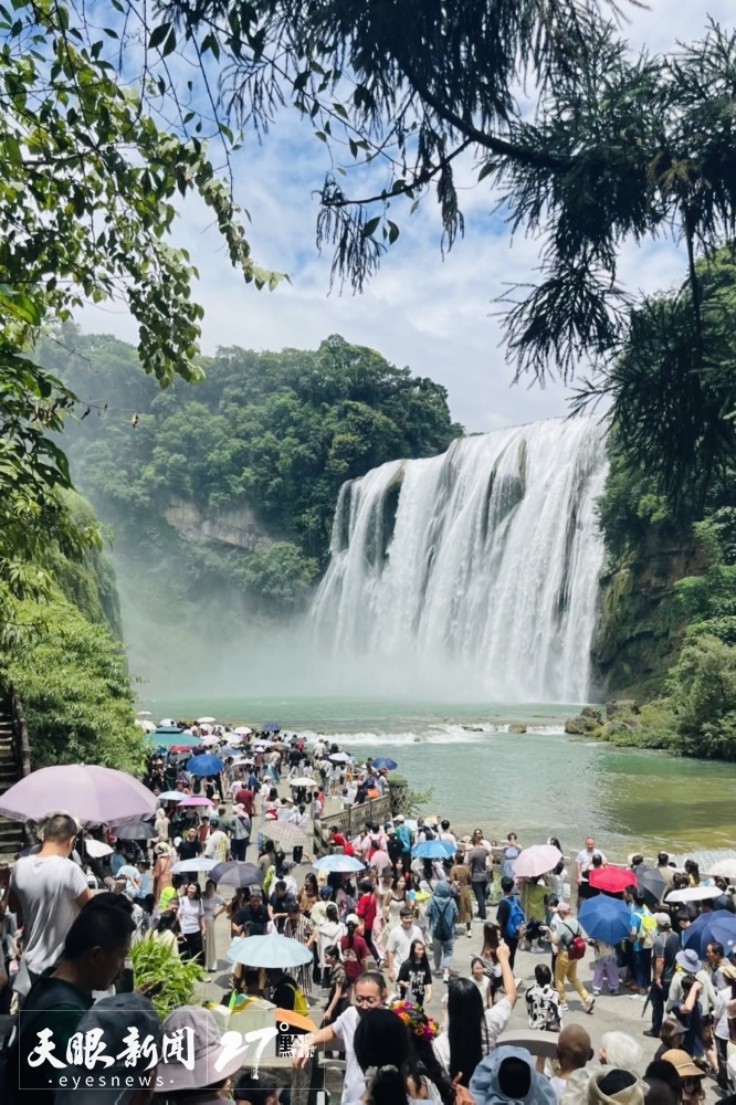 热门景区与小众景点比翼齐飞｜贵州文旅市场“多点开花”