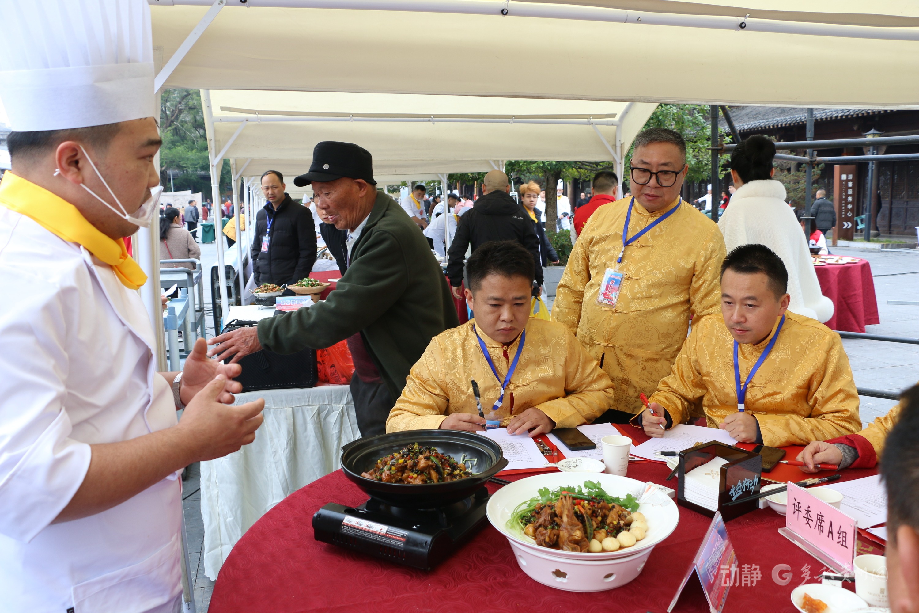 “黔味匠心，传承非遗”2025黔南州餐饮行业烹饪技能大赛在荔波成功举办