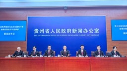 贵州法院：优化法治化营商环境  加强民营经济司法保护