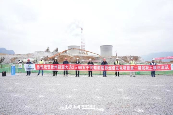 加快构建现代化产业体系——解码贵州高质量发展新势能_fororder_111