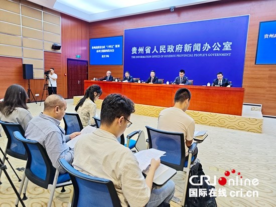 贵州遵义：坚持以高质量发展统揽全局 “省域副中心”建设取得重要进展_fororder_微信图片_20251015162333_763_15
