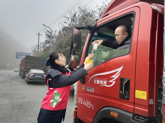 第六届运输服务先锋品牌公布  贵州交投集团黔西南中心盘兴高速“360服务”品牌上榜_fororder_图片3